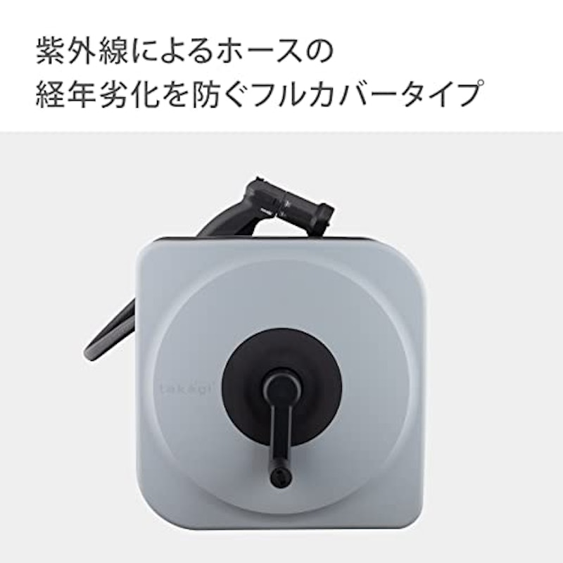 BOXY NEXT 2