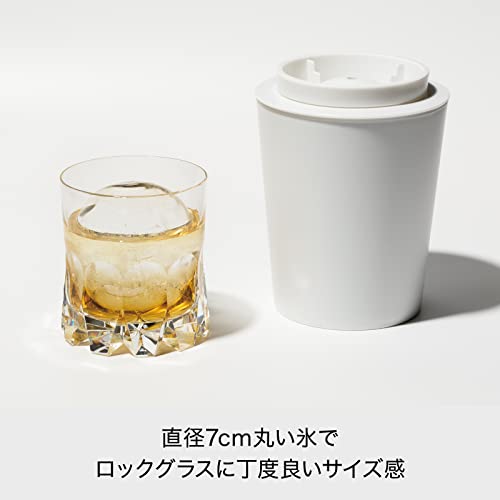 透明な丸氷がつくれる製氷器 4
