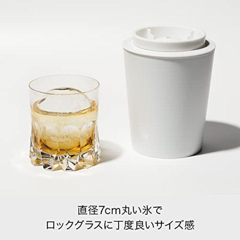 透明な丸氷がつくれる製氷器 4