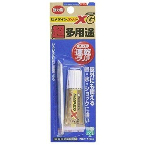スーパーXゴールド 1