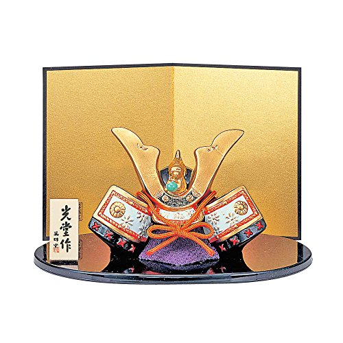 錦彩出世兜（金龍・小） 1