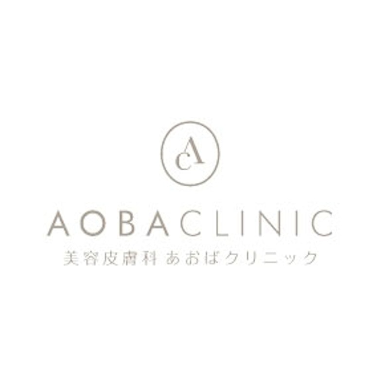 あおばクリニック 1