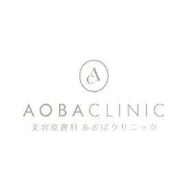 あおばクリニックグループ あおばクリニックを検証レビュー!腕脱毛ができる医療脱毛クリニックの選び方も紹介 1