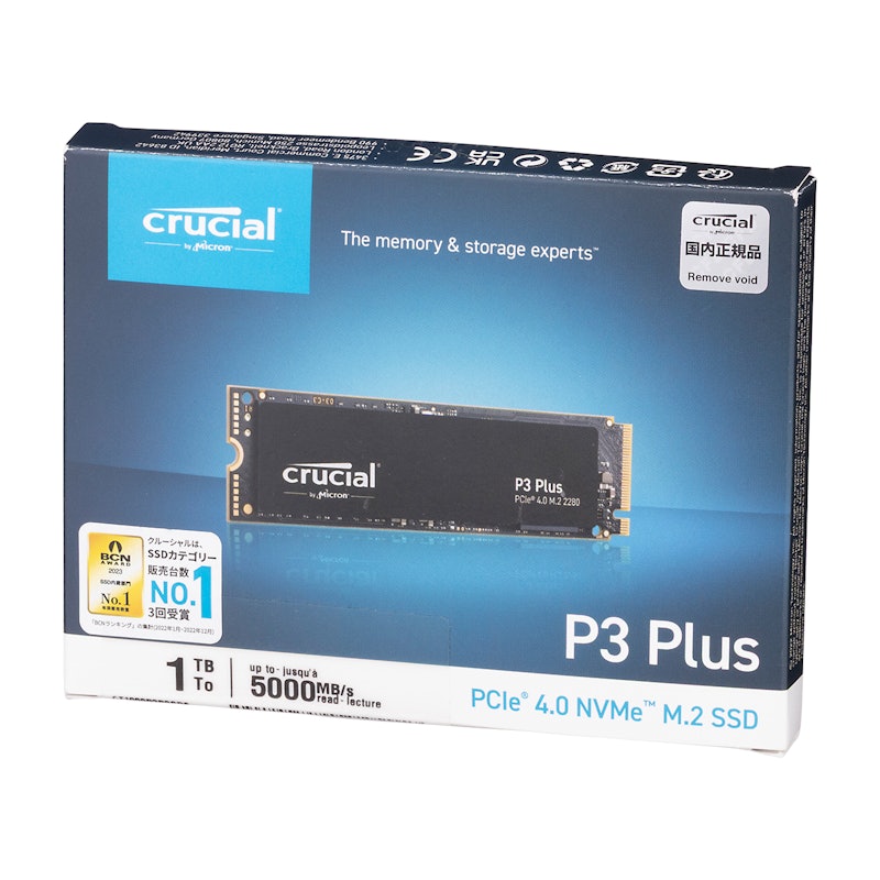 P3 Plus 3