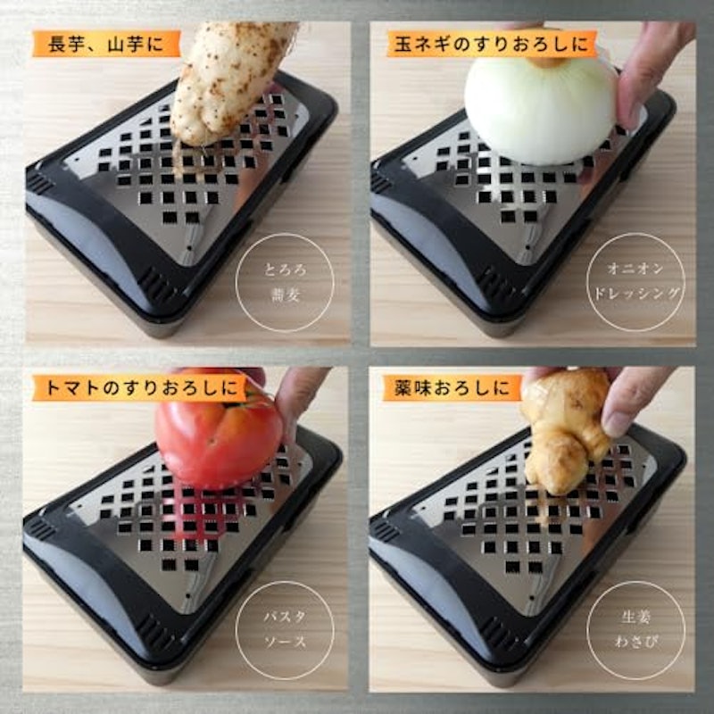 プロおろしX おろし器 7