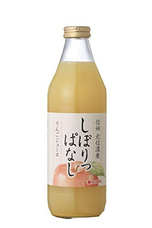 しぼりっぱなしりんごジュース 1