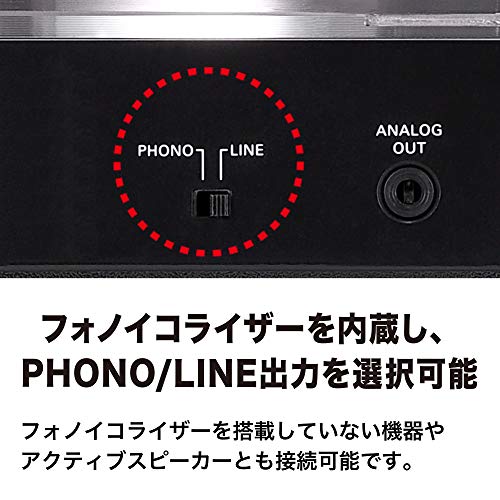 フルオートターンテーブル AT-LP60X 6