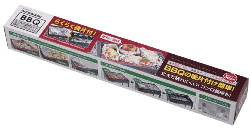 BBQ らくらく便利シート 厚口ワイド 1