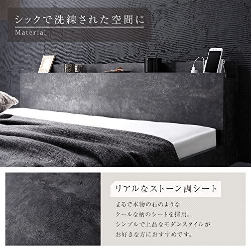 棚付きすのこローベッド Senttele 2
