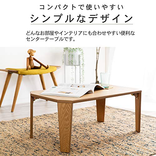 折れ脚センターテーブル 3