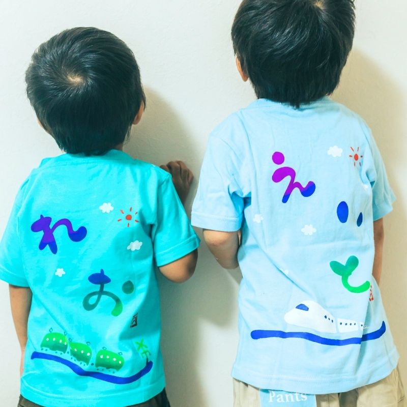 おなまえイラストTシャツ ペアセット 2