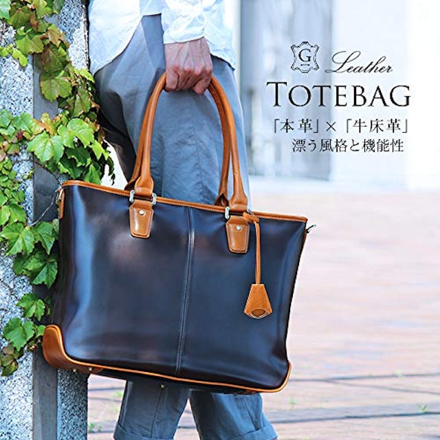 22年 メンズ用カジュアルトートバッグのおすすめ人気ランキング選 Mybest 22年 メンズ用カジュアルトートバッグのおすすめ人気ランキング選 Mybest