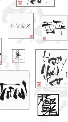 色紙 3