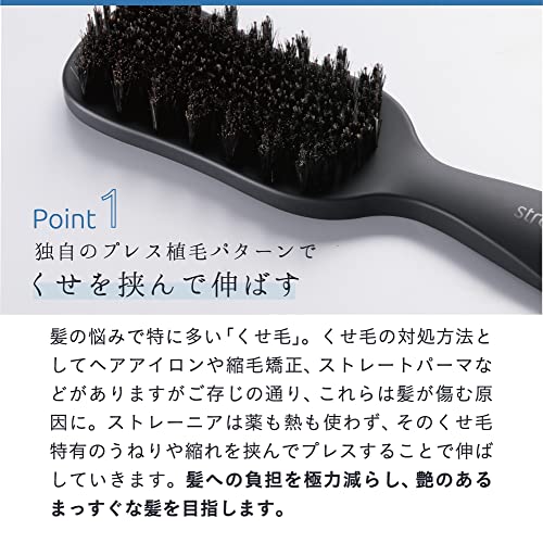 猪毛ヘアブラシのおすすめ人気ランキング26選【2024年】 | mybest