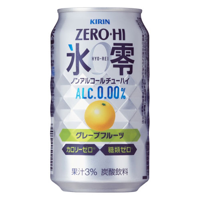 22年 ノンアルコールチューハイのおすすめ人気ランキング19選 Mybest 22年 ノンアルコールチューハイのおすすめ人気ランキング19選 Mybest