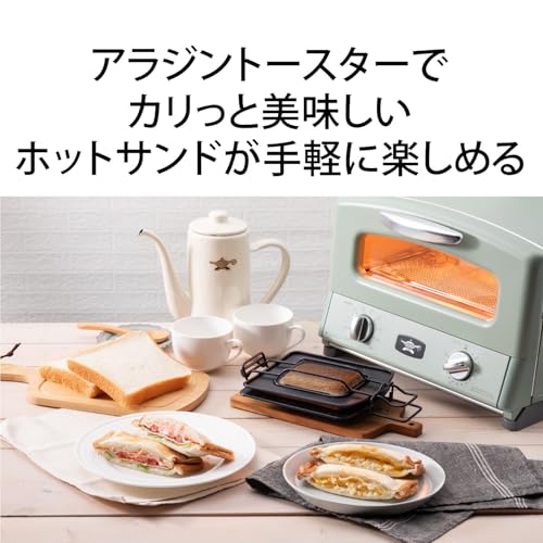 ホットサンドメーカー 2