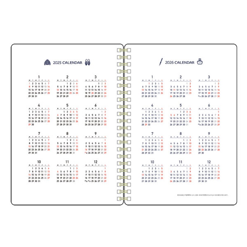 2025 eric×klaid Ring diary B6 7