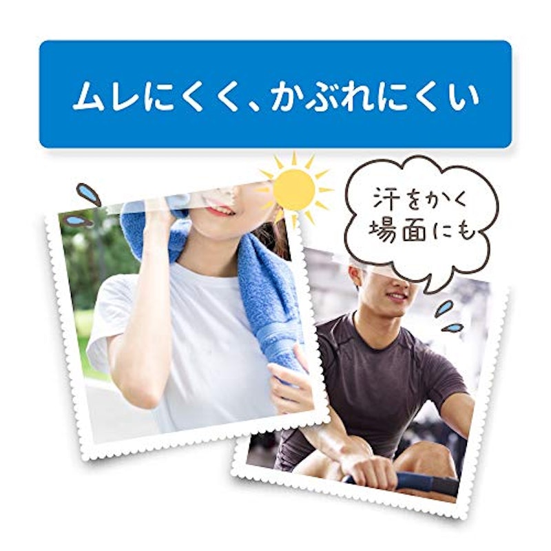 ロキソニンSパップ 7