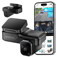 AKEEYO ドライブレコーダー ZXR250モトブログ 「AKEEYO 2021バイク ドライブレコーダー