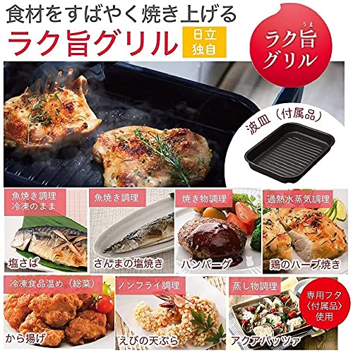 IHクッキングヒーター 2