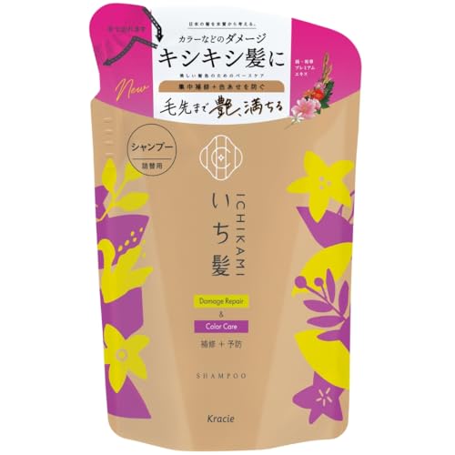 ダメージリペア & カラーケア シャンプー 詰め替え 1
