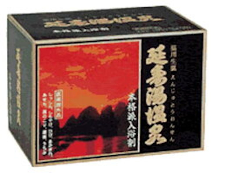 薬用延寿湯温泉 1