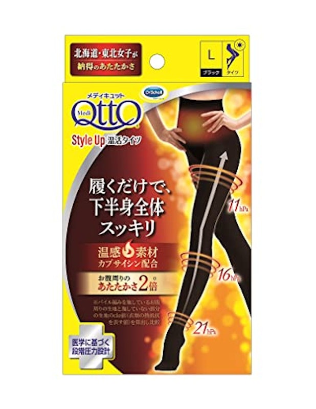 スタイルアップ温活タイツ