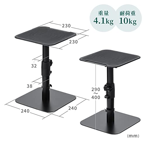スピーカースタンド 7
