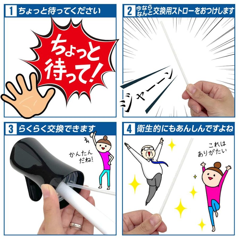 スプレーボトル 9