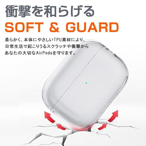 airpods pro3用クリアケース 8