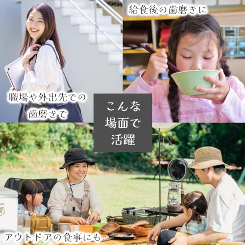 折り畳みコップ 2