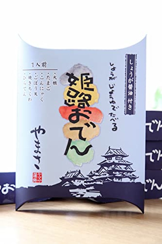 姫路おでん 1