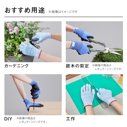 タングステン耐切創手袋 7