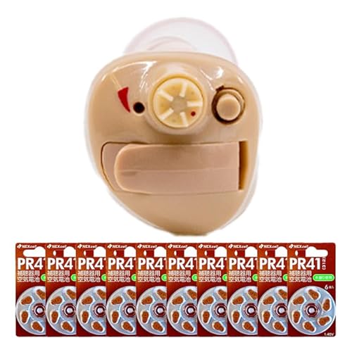 補聴器 1