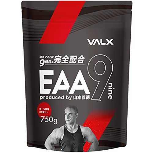 yutrition EAA プロテイン マスカット味 500g - 子ども用ファッション小物