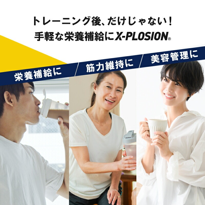 WPC 100%ナチュラルホエイプロテイン バニラ味 10