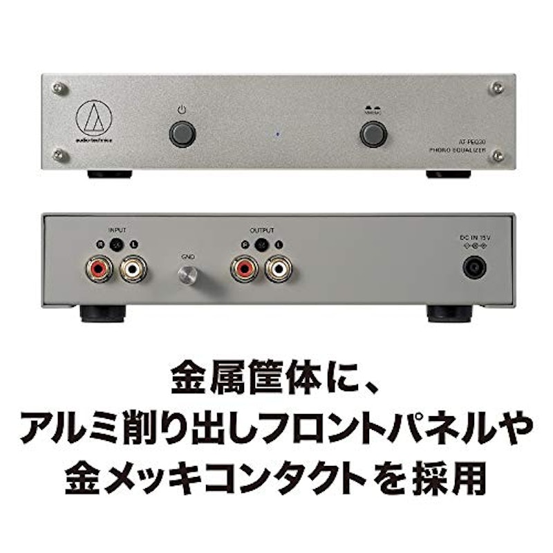 フォノイコライザー AT-PEQ30 4