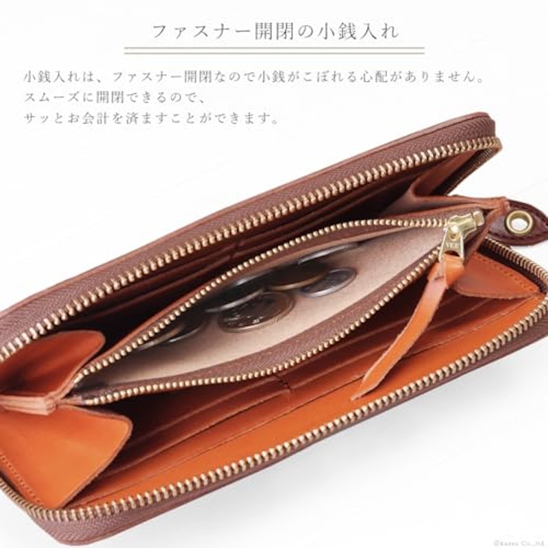 長財布 栃木レザー 日本製 9