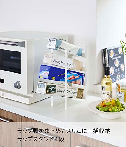 ラップスタンド 4段 2