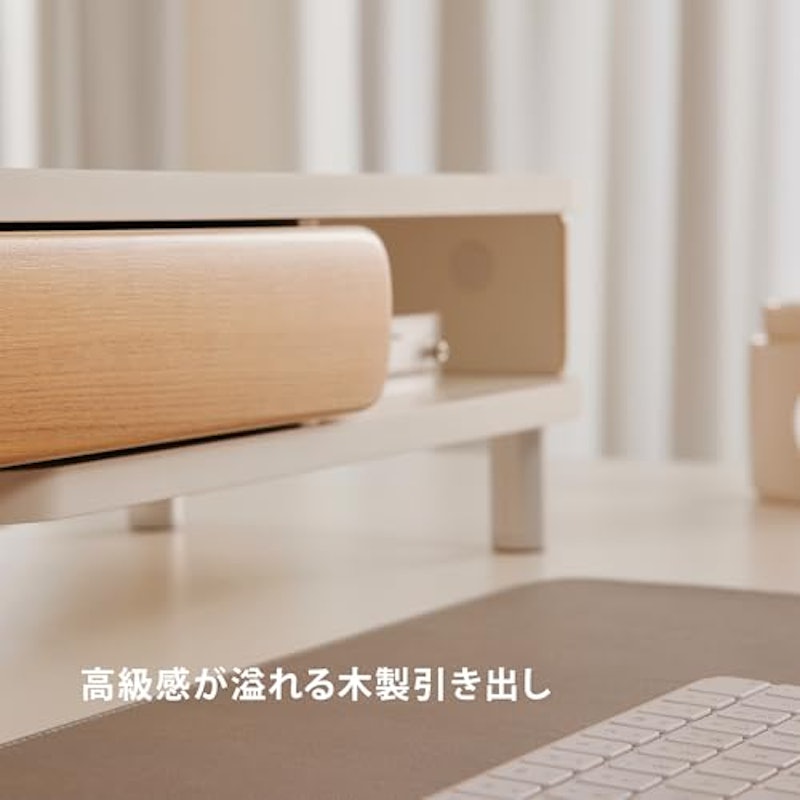 モニター台 4