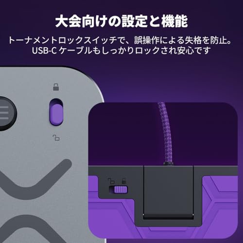 Victrix Pro KO レバーレスアーケードコントローラー 3