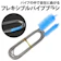 DCT Company パイプブラシ 1