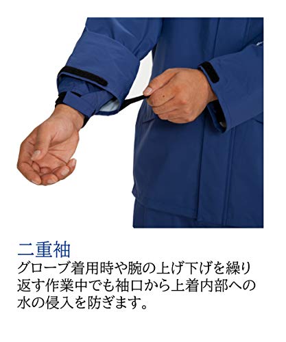 AP2500　レインマイスター 4