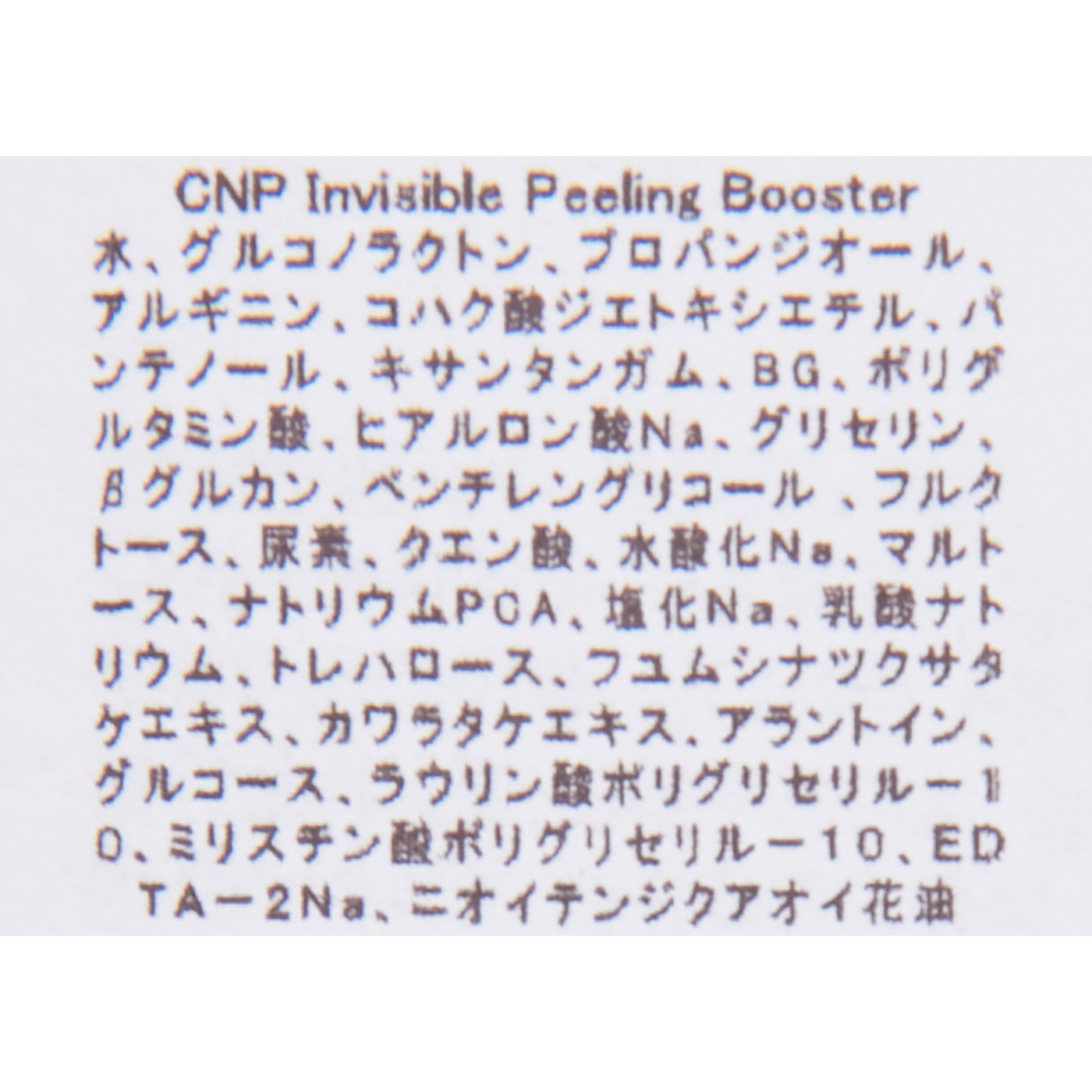 21年 韓国化粧水のおすすめ人気ランキング22選 Mybest