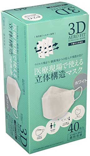 3Dエアロフィットサージカルマスク 1