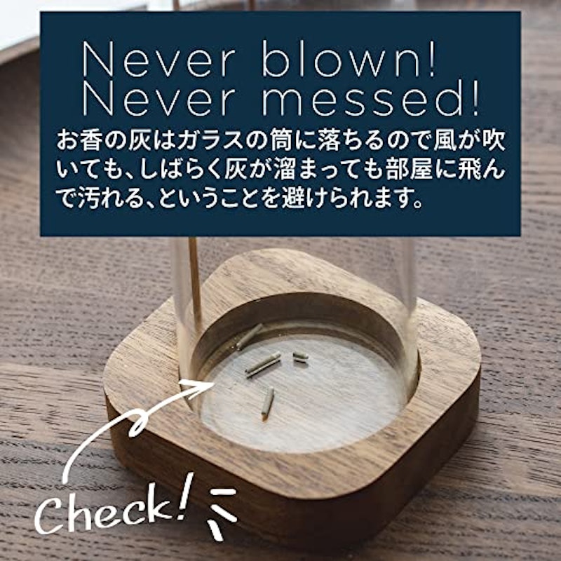 お香立て 6