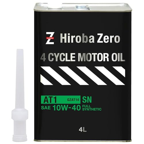 バイク用エンジンオイルのおすすめ人気ランキング【2026年10月】 1