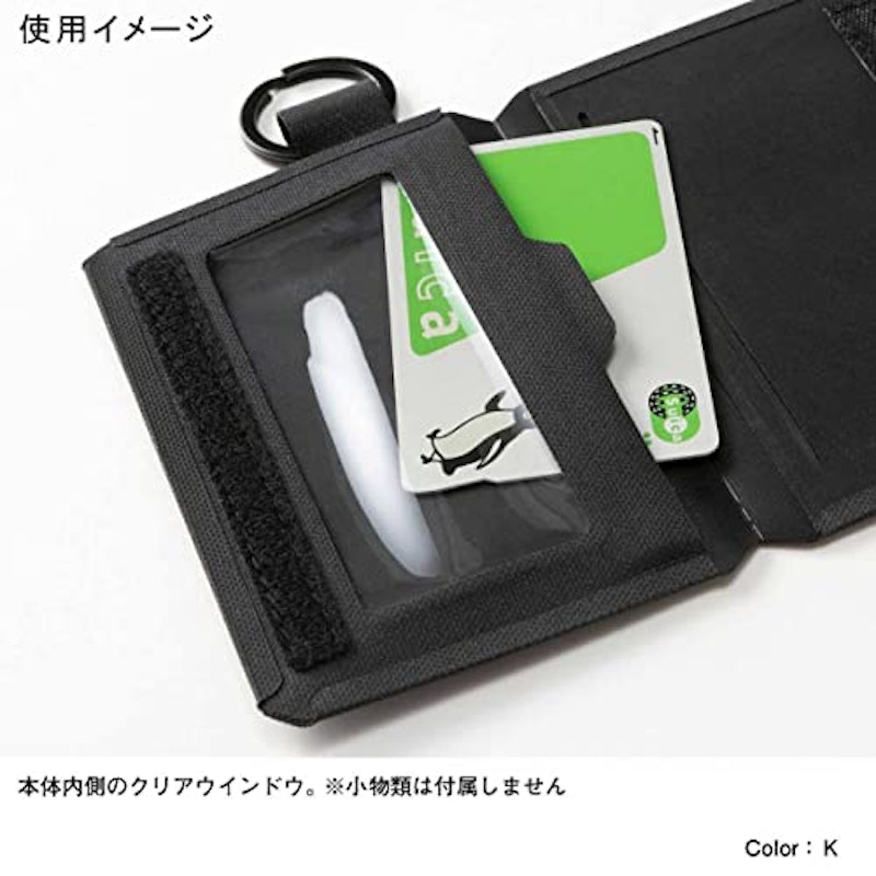 ペブルフラグメントケース 7