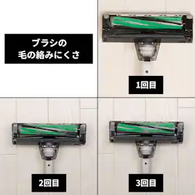 東芝 トルネオ コードレスクリーナー VC-CLW33の口コミ・評判は?実際 東芝 トルネオ コードレスクリーナー VC-CLW33の口コミ・評判は?実際