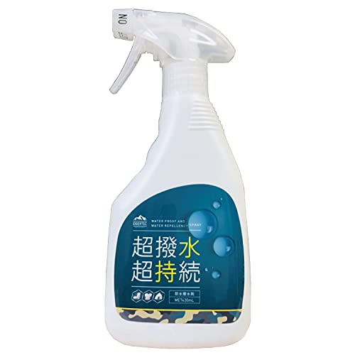 防水スプレー 170ml （ 撥水スプレー 撥水 スプレー 防水 防汚 即効性